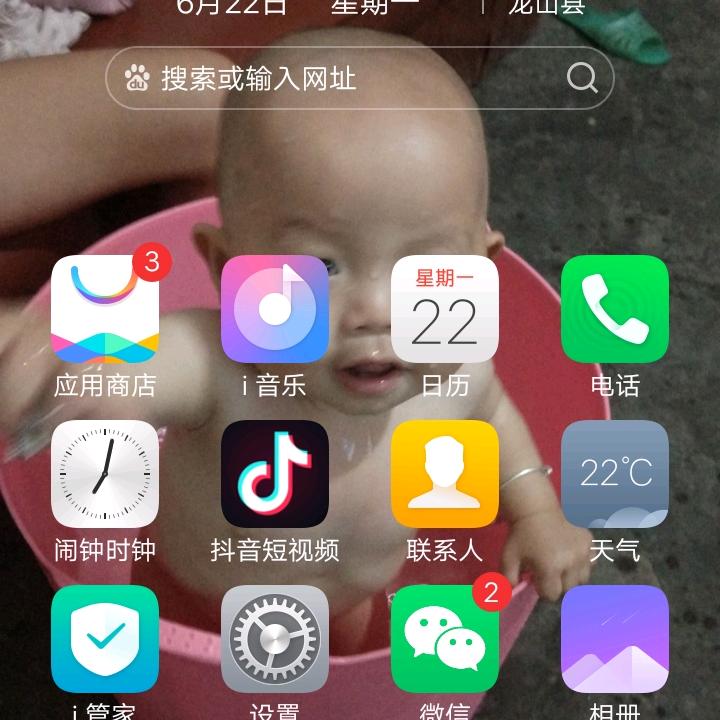 朱大哥