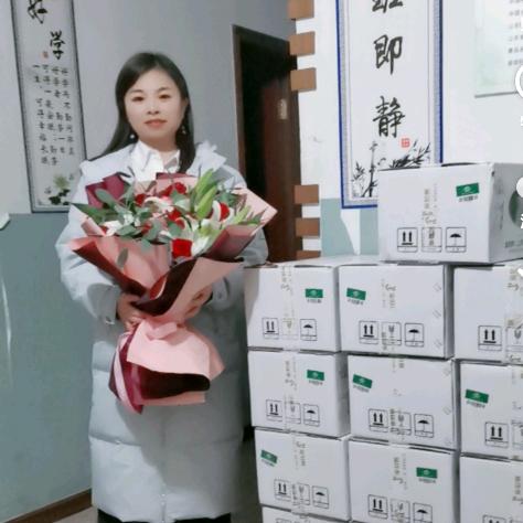 芹姐