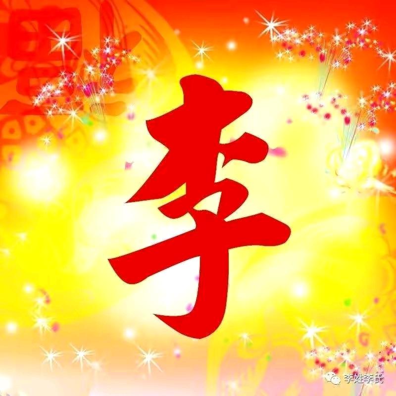 用户5660367581281