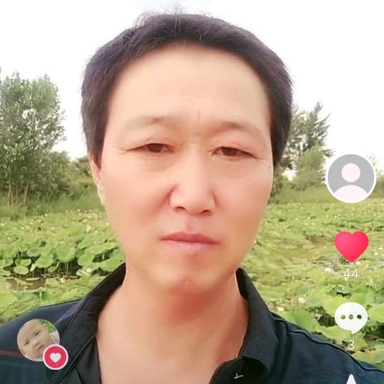 幸福一生