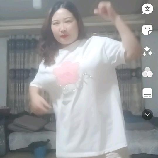 小叶