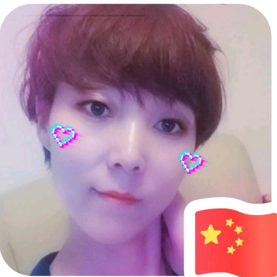 LJ二姑娘