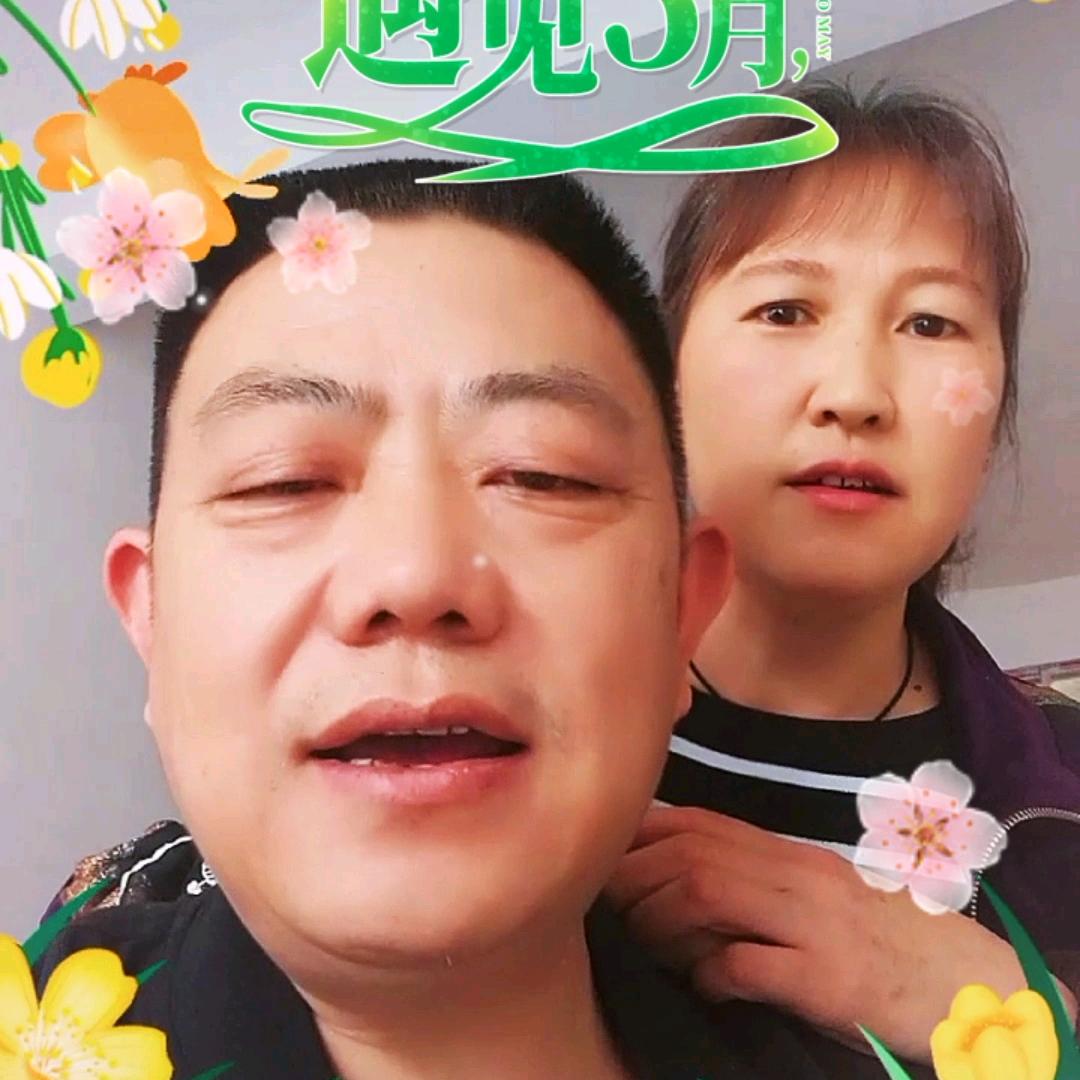 老刘哥分享