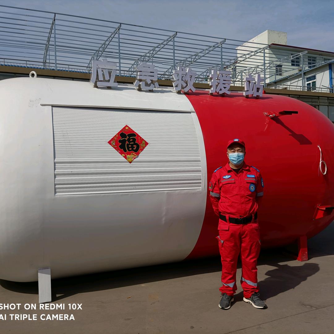 二侯《开心就好》