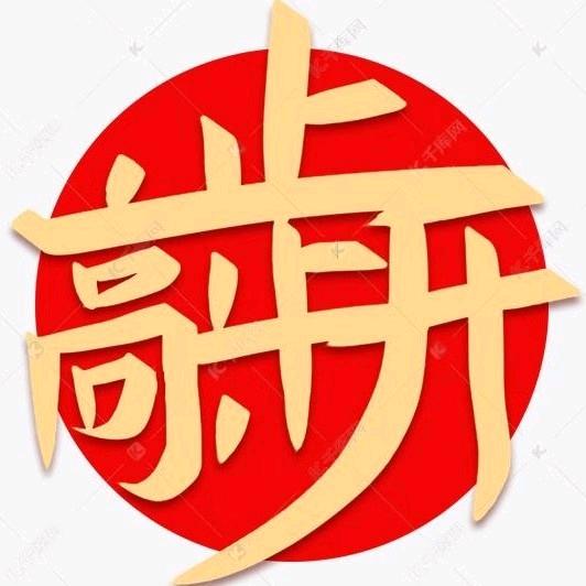 林枫多媒体视频制作风