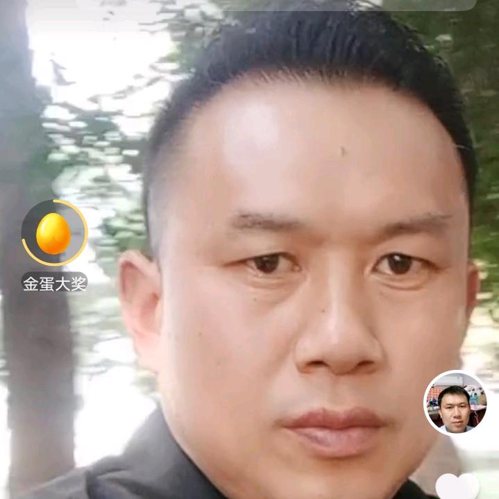 蒋哥