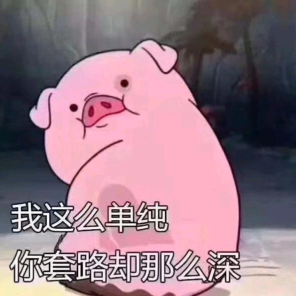 秋晨