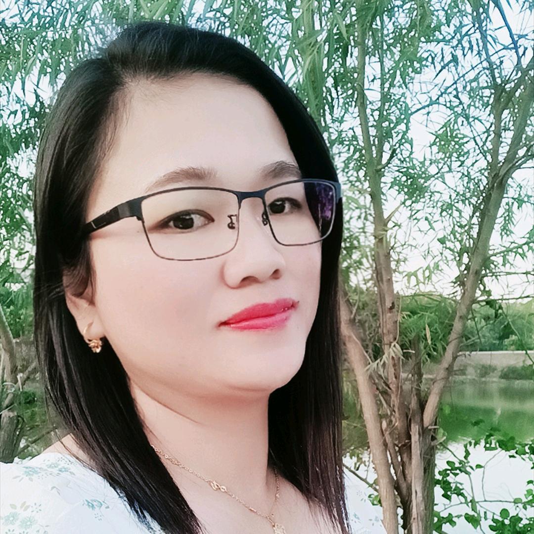 珍妺