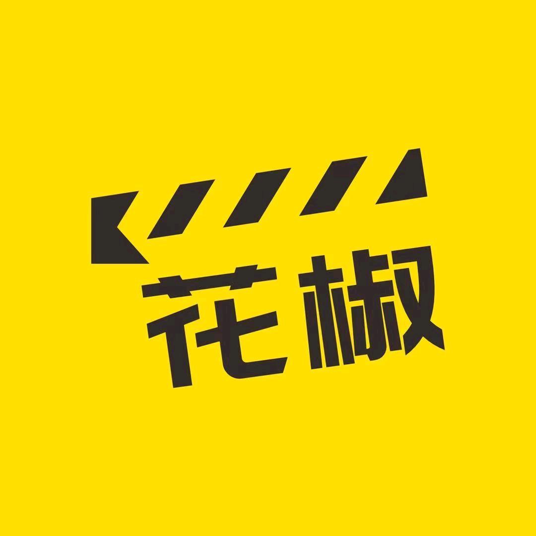 花椒电影