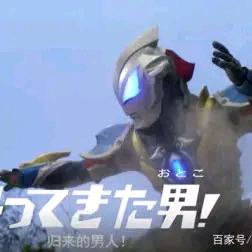 翟家旭516566