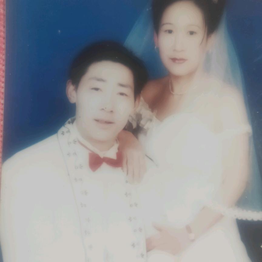 恩爱夫妻