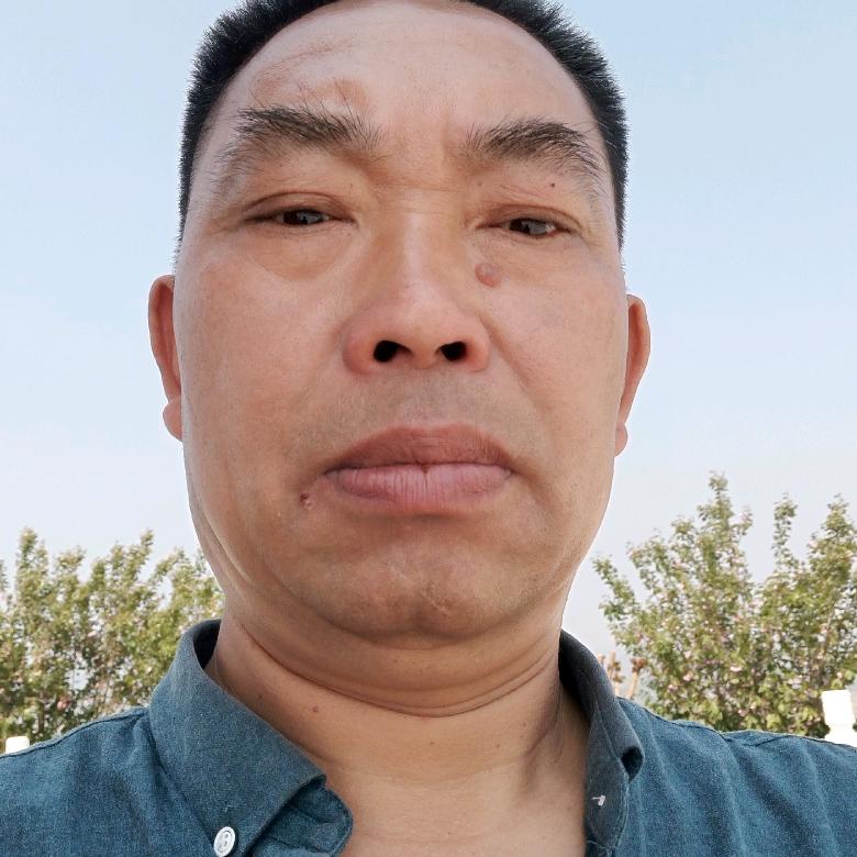 福子