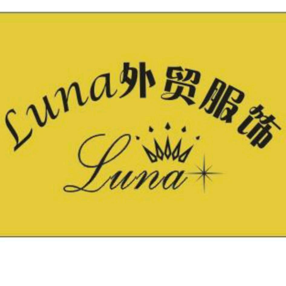 Luna7889