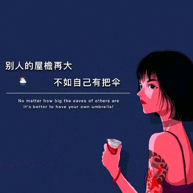 🌈六月雪爱榴莲🌈