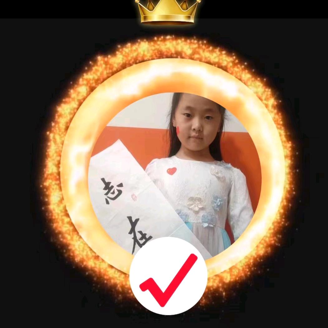 八珍卤肉风味小吃官方号