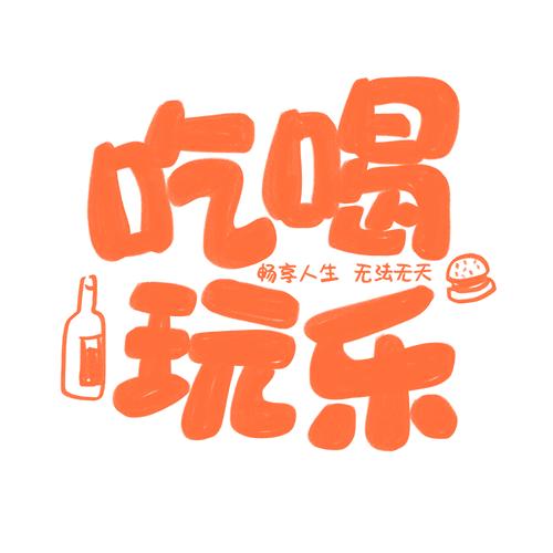 湖南最前线