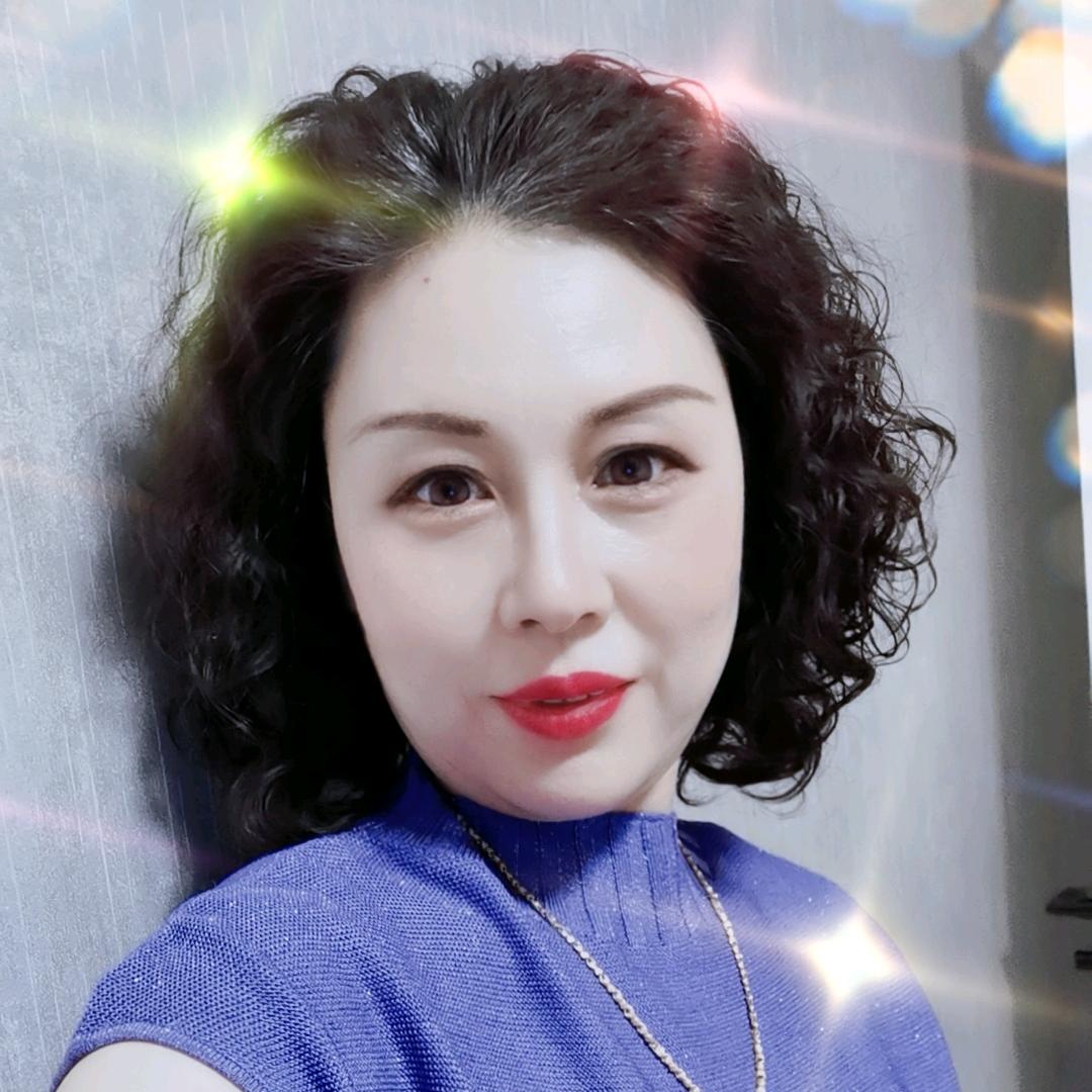 好运连连保罗烟斗