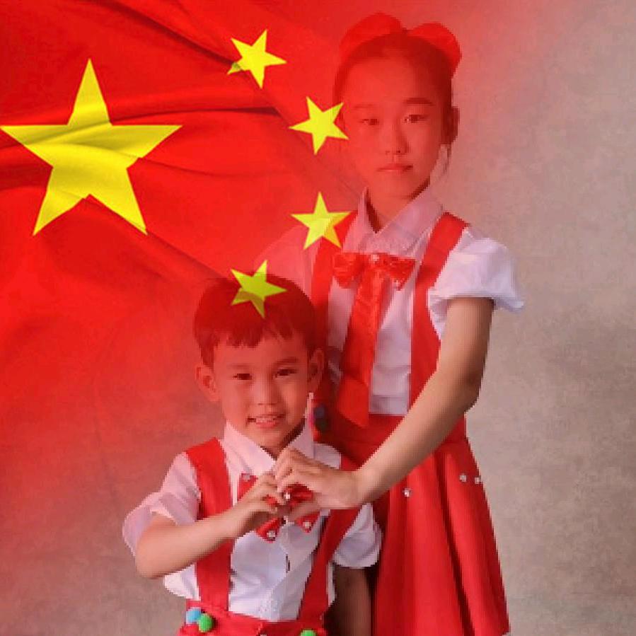 牛