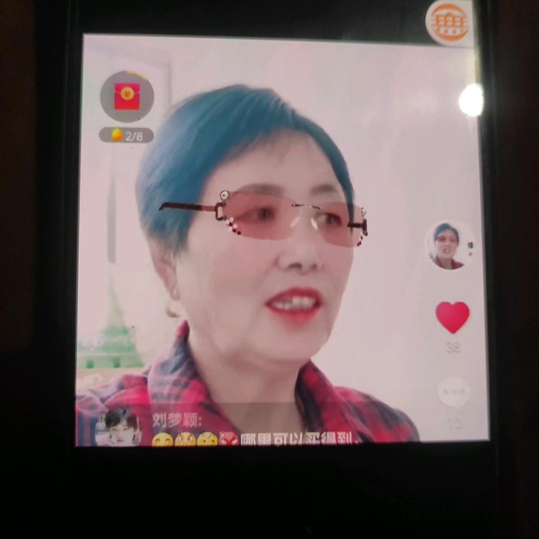 商丘明芝〈聚散家〉下午1点10分开播