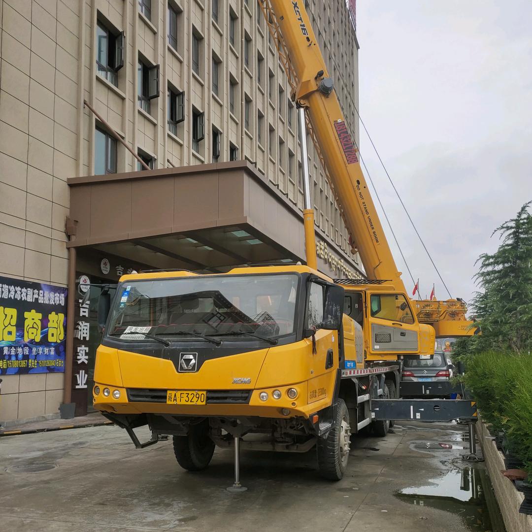 小杨吊车出租