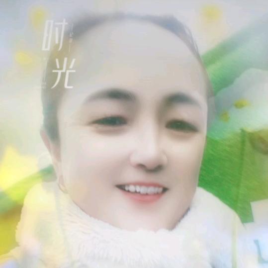 王二姐76680🌻🌺🍎