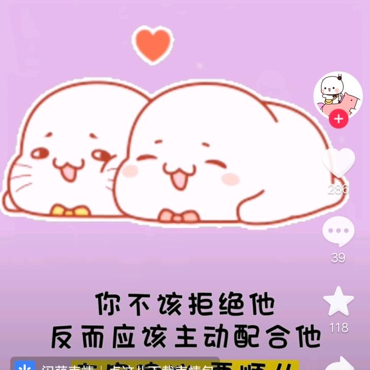 雨落乀(ˉεˉ乀)思念起(´∀｀)♡