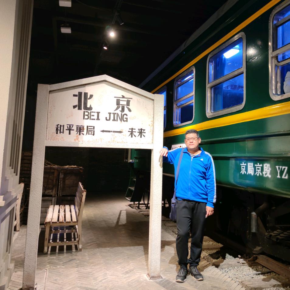 鑫鑫的世界