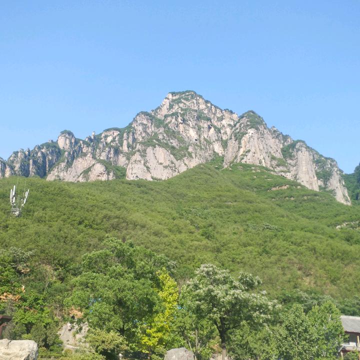 大山
