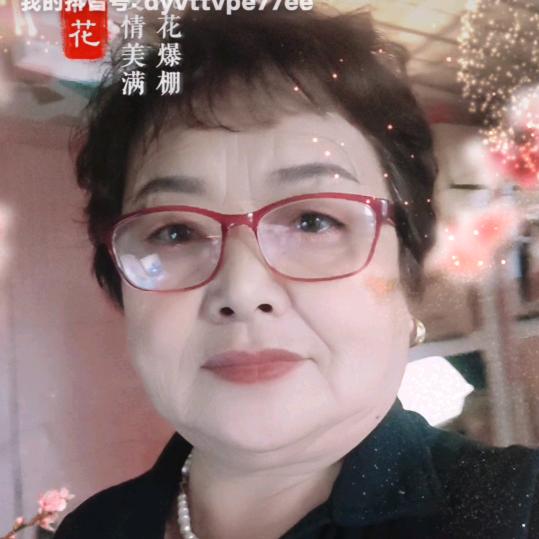 宋老师