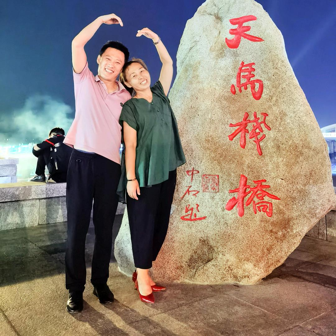 乔月