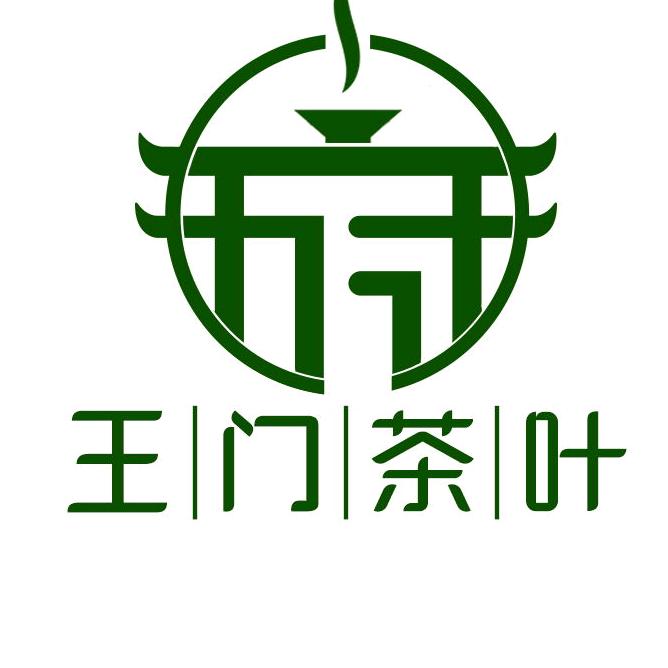 王門茶叶旗舰店