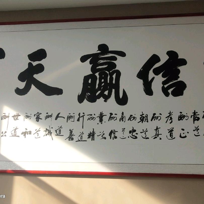小林子哥