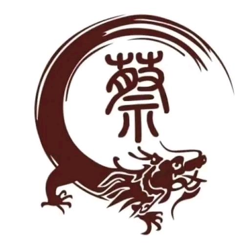 在甘肃的浙江人