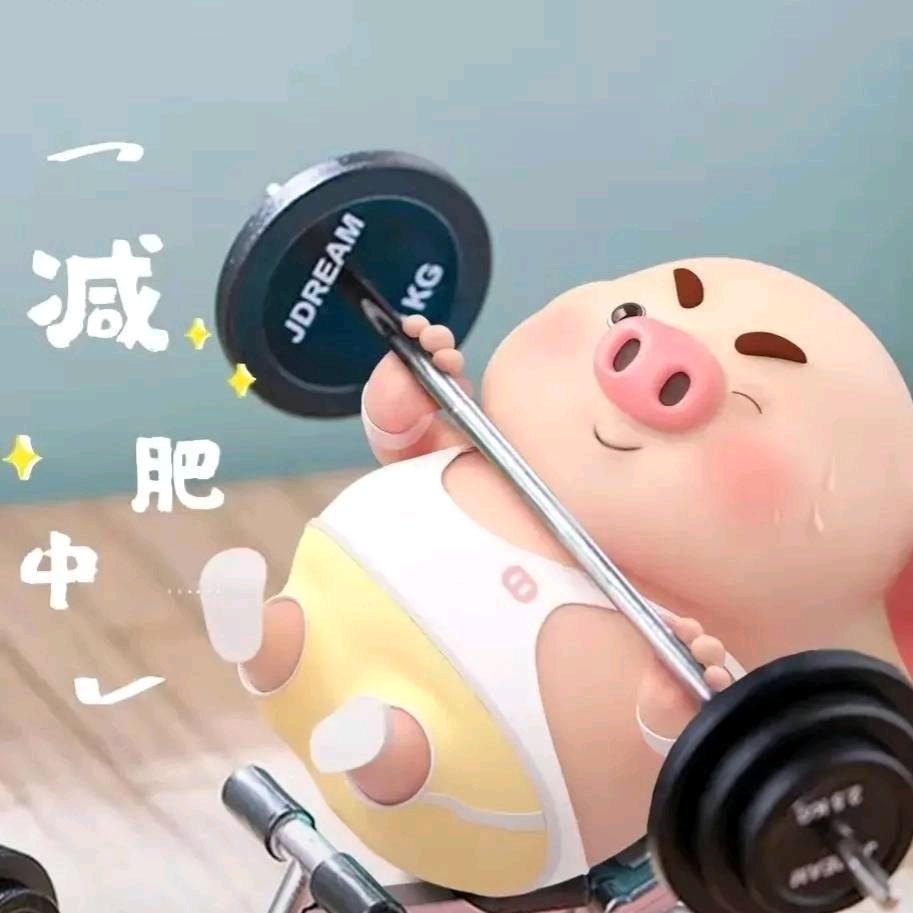 荼毒