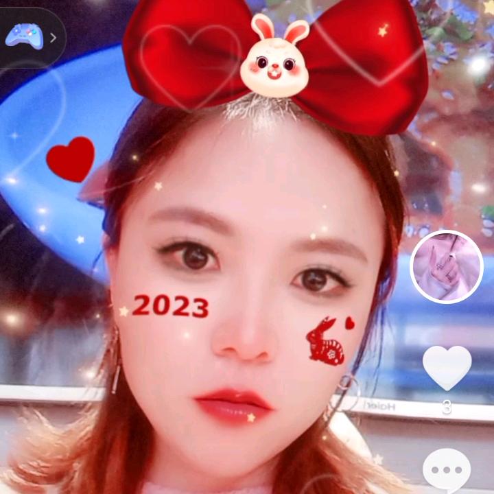 ꦻ꯭ᩚ晴ᦦ້ᮨ꯭寶ᩚ᭄ᩚ༉