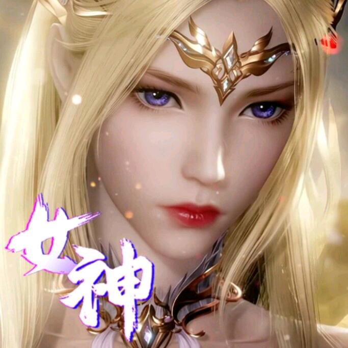 真爱永恒，，，，