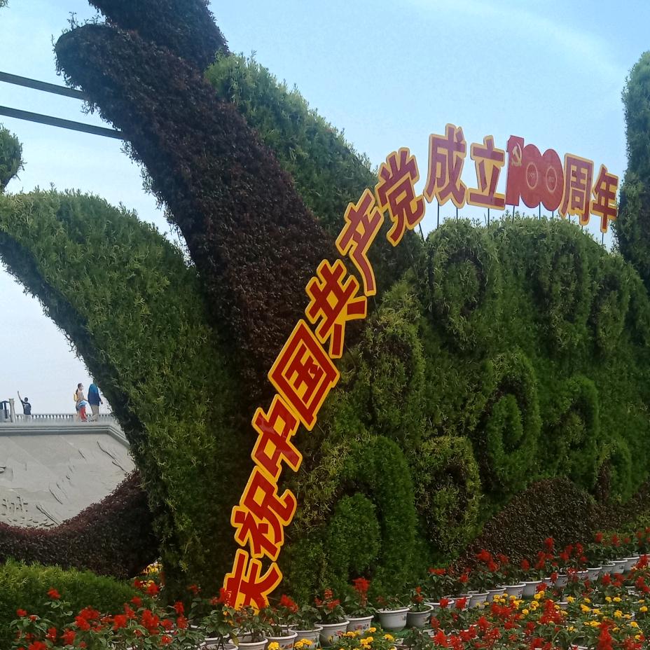 吴月天