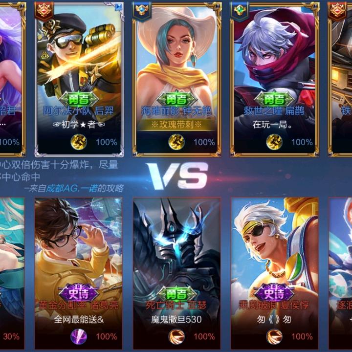 ⃟💞এ廖᭄事ꦻ如沈ꦿᭁ