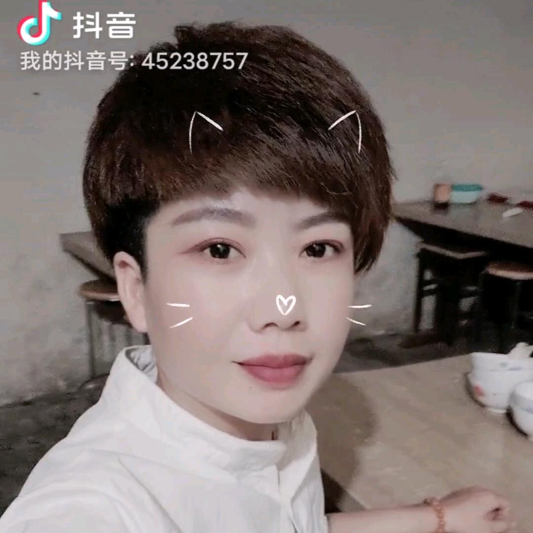 不遇