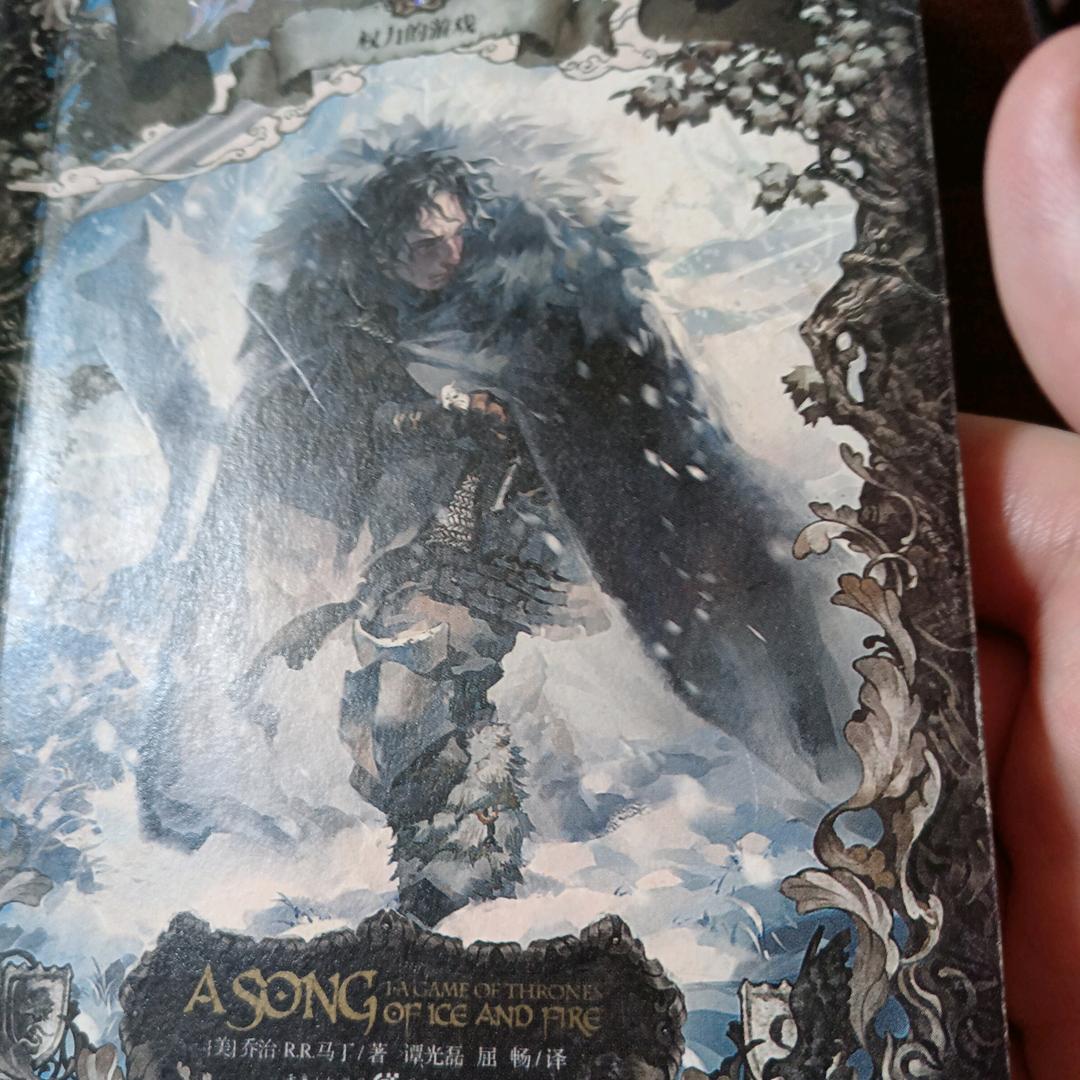 秋雨梧桐叶落时