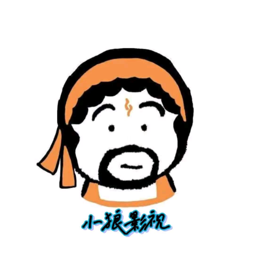 大郎吃不饱