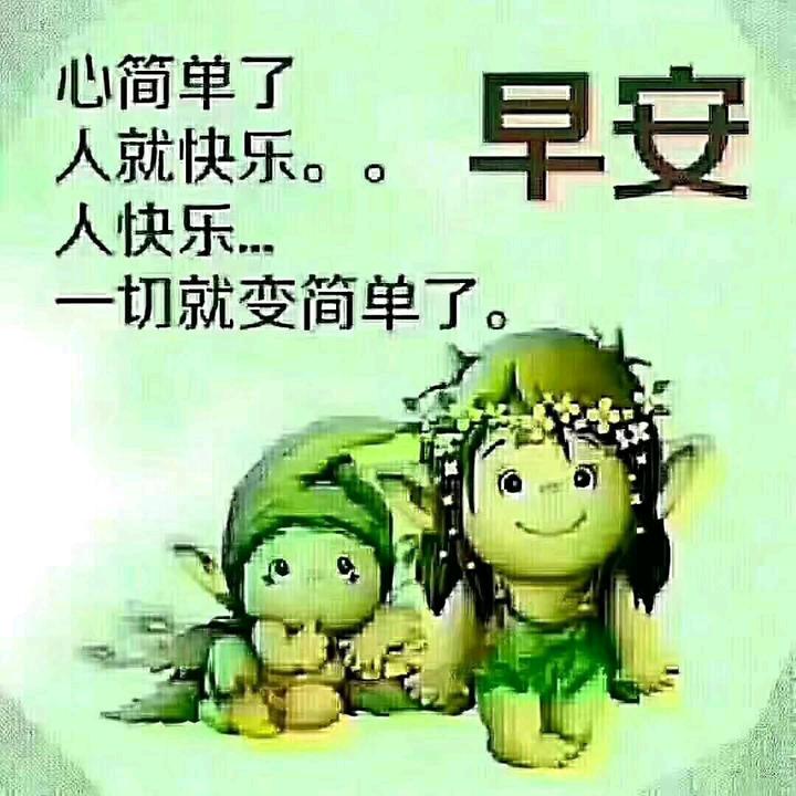 深海夜未眠