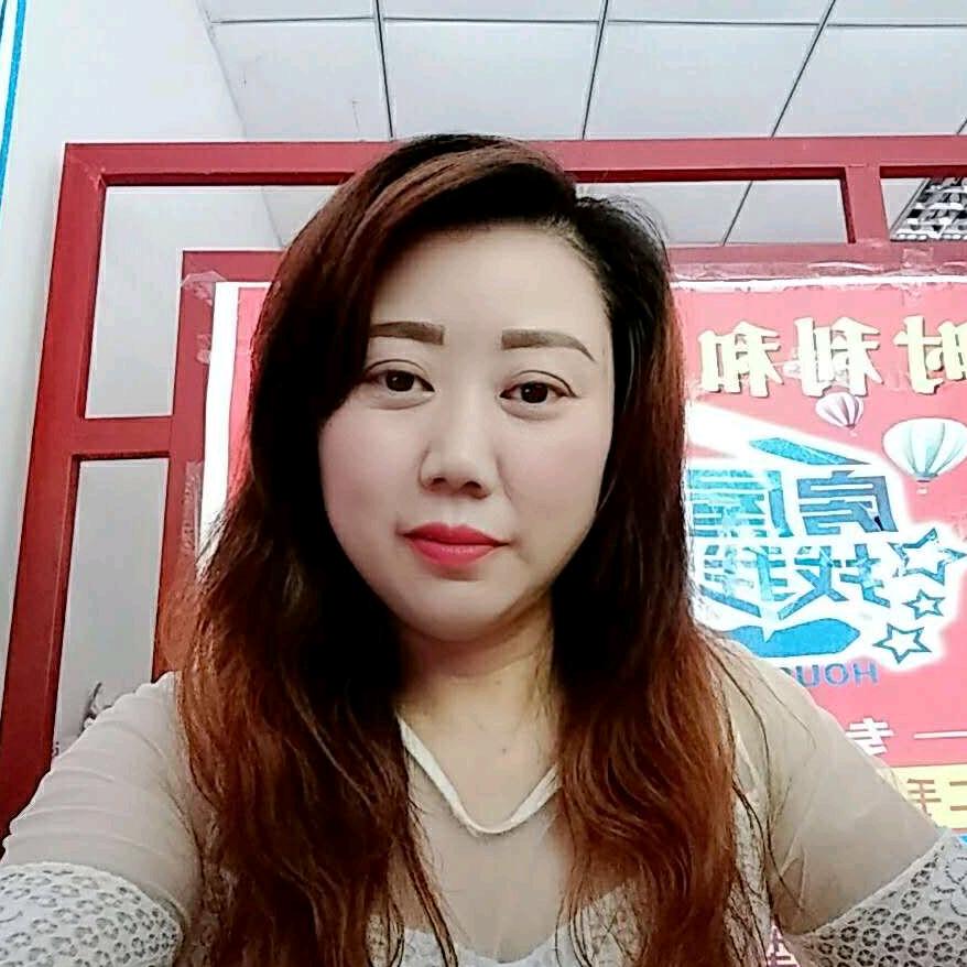 绵竹买卖房子的苹姐