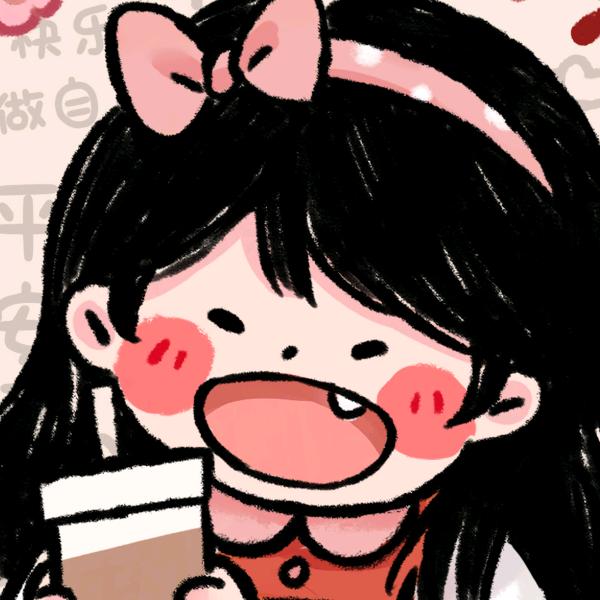 迷茫