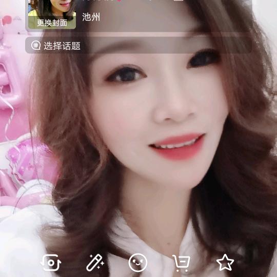 好好滴💞