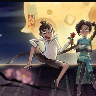 索克萨尔
