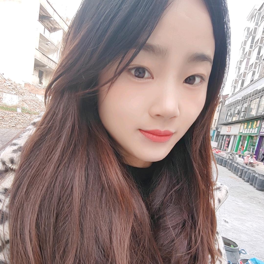 装 出来的美