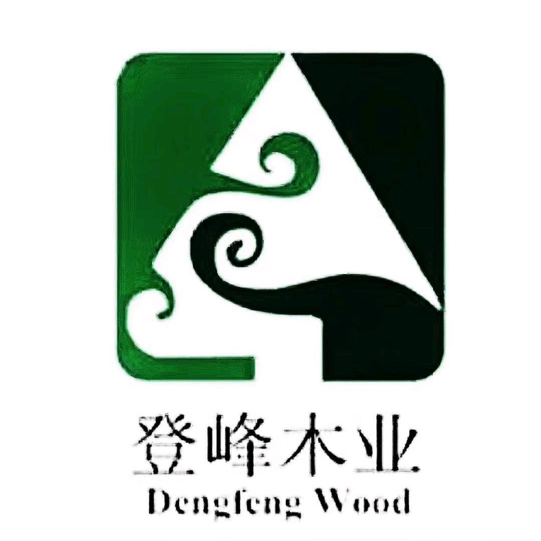 韩城市登峰木业股份有限公司