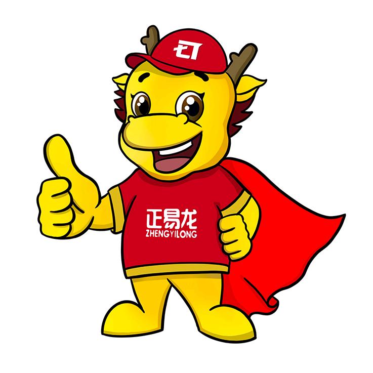 正易龙(农业技术)