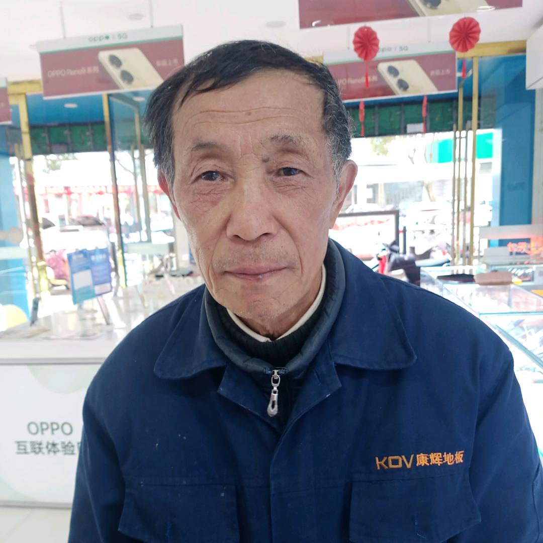 方长海